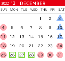 2022年12月の開館カレンダー