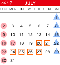2023年7月の開館カレンダー