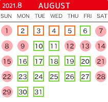 2021年8月の開館カレンダー