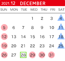 2021年12月の開館カレンダー