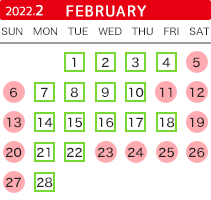 2022年2月の開館カレンダー